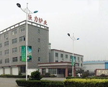 恒力爐業工廠全貌